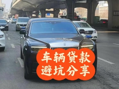 水磨沟汽车抵押贷款中押本不押车贷款需要什么材料?