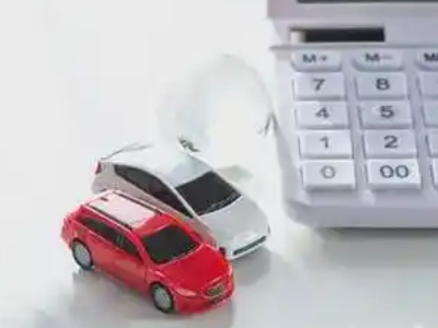 水磨沟汽车抵押贷款应该考虑的因素有哪些?